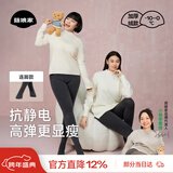 菇娘家灰色打底裤保暖连裤袜女秋冬加绒格雷裤光腿神器可外穿显瘦大码