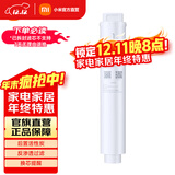小米（MI）净水器滤芯家用净水机滤芯PP棉前后置活性炭过滤  RO反渗透滤芯适用于600G厨下式/400G 【1号】PP棉滤芯适用400G/600G