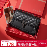 红蜻蜓包包女包牛皮链条单肩斜挎包送女友跨年新年生日礼物礼盒装