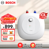 博世（BOSCH）节能省电一级能效10升迷你速热恒温增容储水式小厨宝TR 3100 T 10-2 MH