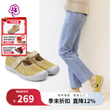 Pansy日本休闲鞋女夏季轻便透气单鞋百搭防滑舒适健步鞋4027 黄色 36