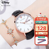 迪士尼（Disney）女士手表时尚潮流双日历少女腕表初中高中学生考试手表女新年礼物