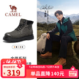 骆驼（CAMEL）王俊凯同款大黄靴户外高帮工装马丁靴男 G15W076038T 砖瓦灰 43