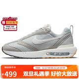 耐克NIKE休闲鞋男经典气垫AIR MAX DAWN运动鞋DJ3624-002雾灰44.5