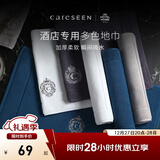 康尔馨五星级酒店地巾 纯棉浴室地巾 卫生间门口全棉吸水家用地垫 绅士灰  75cm*45cm 1件数
