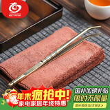 MULTIPOTENT茶具配件铜茶夹功夫茶镊子茶杯夹茶道配件两用铜夹