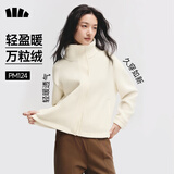 蕉下（beneunder）外套秋冬女士摇粒绒秋装新款2025年万粒绒立领夹克抓绒内胆