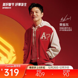 安踏樊振东同款丨好事发生本命年棒球服夹克男秋季外套152518701S