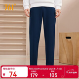 361°运动裤男士秋冬季休闲卫裤直筒跑步宽松针织长裤子男652334711D-4
