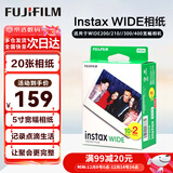 富士（FUJIFILM）拍立得相纸彩边适用于mini7s/8/9/11/12/25/90/wide圣诞 年会奖品 WIDE五寸宽幅相纸 20张