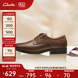 Clarks其乐泰顿系列男士德比鞋布洛克正装商务舒适皮鞋男 深棕褐色 261300978（加宽楦） 39.5