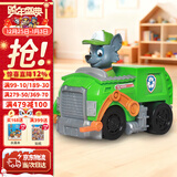 汪汪队立大功（PAW PATROL）巡逻队生日礼物男孩女孩儿童玩具车救援赛车环保回收车灰灰