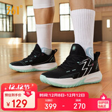 361°篮球鞋BIG3Team秋冬季青少年专业低帮运动鞋子男款672331126-1