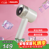 飞利浦（PHILIPS）毛球修剪器 充电式剃毛机去球器 衣服家用剃球器GCA2200/10 秋冬粘毛器