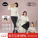 菇娘家灰色打底裤保暖连裤袜女秋冬加绒格雷裤光腿神器可外穿显瘦大码