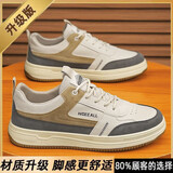 昌祥回力男鞋子男款2026新款春夏季时尚运动休闲鞋透气轻便防滑小白板鞋 RF-CF-2米色皮面 升级版 39