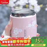 MOMOCONCEPT保温杯女款高颜值momo大肚杯送生日礼物咖啡杯便携水杯保温水杯子