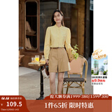 茵曼（INMAN）法式立领荷叶边泡泡袖衬衫衬衣18236304 阳光黄 L