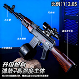 尚韵ak47儿童玩具枪玩具8-12岁男孩射击发射器仿真金属炝水发珠软弹枪