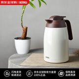 THERMOS膳魔师 日本进口不锈钢保温杯家用大容量保温壶THV-1501-CCR 1.5L