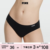 维多利亚的秘密 PINK 舒适无痕3A抗菌抑菌LOGO中腰包臀内裤三角裤女 2ZUO黑色-光面款 11247228 1条 L