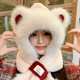 笙格儿帽子围巾一体秋冬季保暖毛绒帽加厚仿兔毛可爱学生护耳帽子冬天女 5430米色-帽子围巾一体 均码