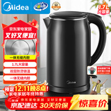 美的（Midea）电热水壶开水壶1.7L大容量0涂层烧水壶304不锈钢双层防烫无缝内胆快速烧水 MK-SH17M301C