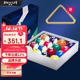 英辉（INVUI）台球子黑8桌球中式球大号球16彩水晶球美式台球桌配件用品57.2mm