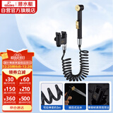 潜水艇（Submarine）FT403B马桶喷枪妇洗器角阀套餐双把双控单独出水黄铜烤漆喷枪黑色