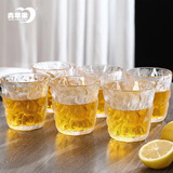 青苹果日式石纹玻璃水杯280ml6只 加厚玻璃杯冰川杯茶杯啤酒杯高颜值