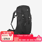 迪卡侬双肩包MH500新款户外旅行登山包徒步背包大容量38L-5324238