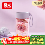 富光清然玻璃杯 高硼硅玻璃水杯子 女生便携牛奶咖啡高颜值茶杯330ml