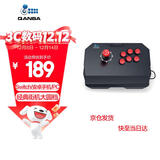 拳霸（QANBA）N1-BG雷霆2 大圆档街机摇杆游戏手柄支持安卓手机PS3电脑PC 街霸6 Steam 格斗97 Switch2 饿狼传说