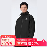 骆驼【三防】女装冲锋衣外套年夏季新款男女拼色防水防风夹克