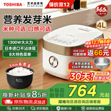 东芝（TOSHIBA）0涂层电饭煲4升2-3-5人316L发芽米鲜饭煲 IH立体加热家用多功能蒸煮电饭锅 日本进口涂层 3mm本厚釜丨 4L 单内胆