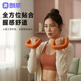 朗威哑铃拳击锻炼身体负重运动拳练拳击女士铸铁锻炼健身训练锻炼器材 活力橙 4KG =2KG*2