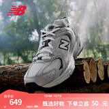 NEW BALANCE NB530官方老爹鞋男鞋女鞋情侣复古秋冬透气百搭运动休闲鞋 米白/金属银MR530KA 建议拍小半码 36 (脚长22cm尺码详询客服)