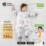 贝肽斯婴儿睡袋防惊跳夏季空调房薄款新生儿童睡袋0-3岁宝宝防踢被着凉 夏季（前4后2 26℃以上）繁枝 S码6-18个月 建议身高60-85cm