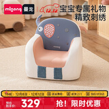 曼龙儿童沙发婴儿可爱卡通女孩男孩小沙发坐凳 太空舱座椅-麒麟小象