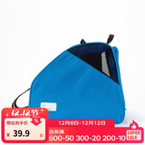 迪卡侬轮滑包实用轮滑鞋冰刀鞋多彩保护OXELO-L太平洋蓝30L 4299858