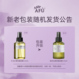 阿芙（AFU）极光光感玫瑰纯露125ml爽肤水喷雾化妆护肤保湿水 520礼物