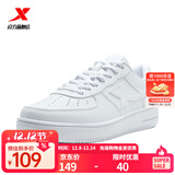 特步男鞋运动鞋空军一号情侣板鞋百搭休闲鞋时尚耐磨防滑运动鞋潮板鞋 新白色【男款新版】 40