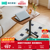 林氏家居升降书桌学生写字电脑桌移动桌BG048升降桌