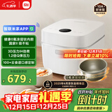 米家小米电饭煲0氟涂层钛内胆不粘3L家用2-3人 IH加热3D压力智能APP多功能电饭锅煮饭锅煮粥锅 P1 