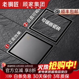 老铜匠（LTJ）地漏全铜防臭枪灰色长条隐形卫生间洗衣机淋浴超薄方形防臭 【加厚款】隐形地漏-ABS防臭芯