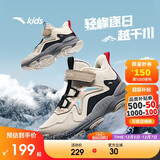 安踏儿童棉鞋男女大童户外加绒保暖棉鞋山脊运动棉鞋A12446932