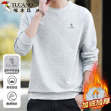 啄木鸟（TUCANO）卫衣男士潮流宽松圆领长袖t恤加绒保暖休闲打底衫套头上衣服男装