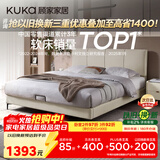 顾家家居（KUKA）布艺床京东家具双人床1.5米x2米9052月纱白高脚款床架京仓闪发