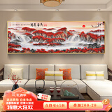 瑞尚（RUISHANG） 新中式客厅装饰画大气山水画横版沙发背景墙画挂画轻奢晶瓷壁画 鸿运当头A 150*50/烤瓷镶钻/适合2m沙发
