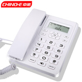 中诺电话机家用固定电话座机免提通话双键拨号来电显示商务办公室家庭酒店老人前台W099白色